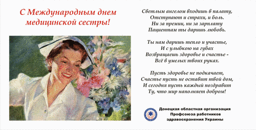 Плейкаст «С Днем Рождения Карина!» Плейкаст «КАРИНА, С ДНЕМ РОЖДЕНИЯ ТЕБЯ!»